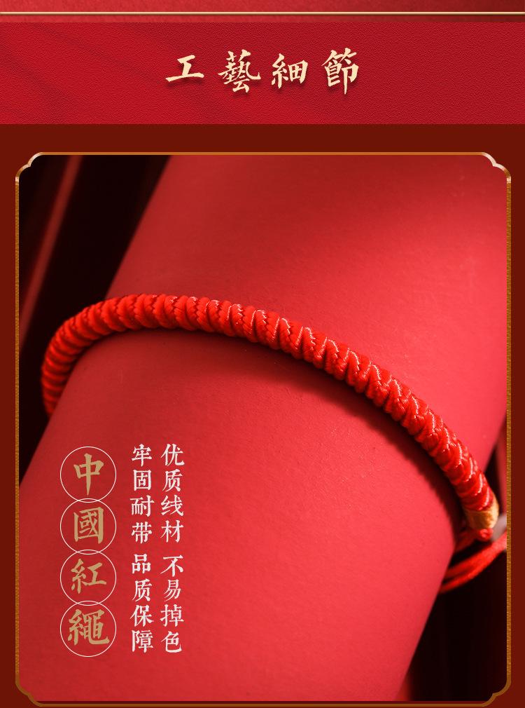 A-0300详情_03