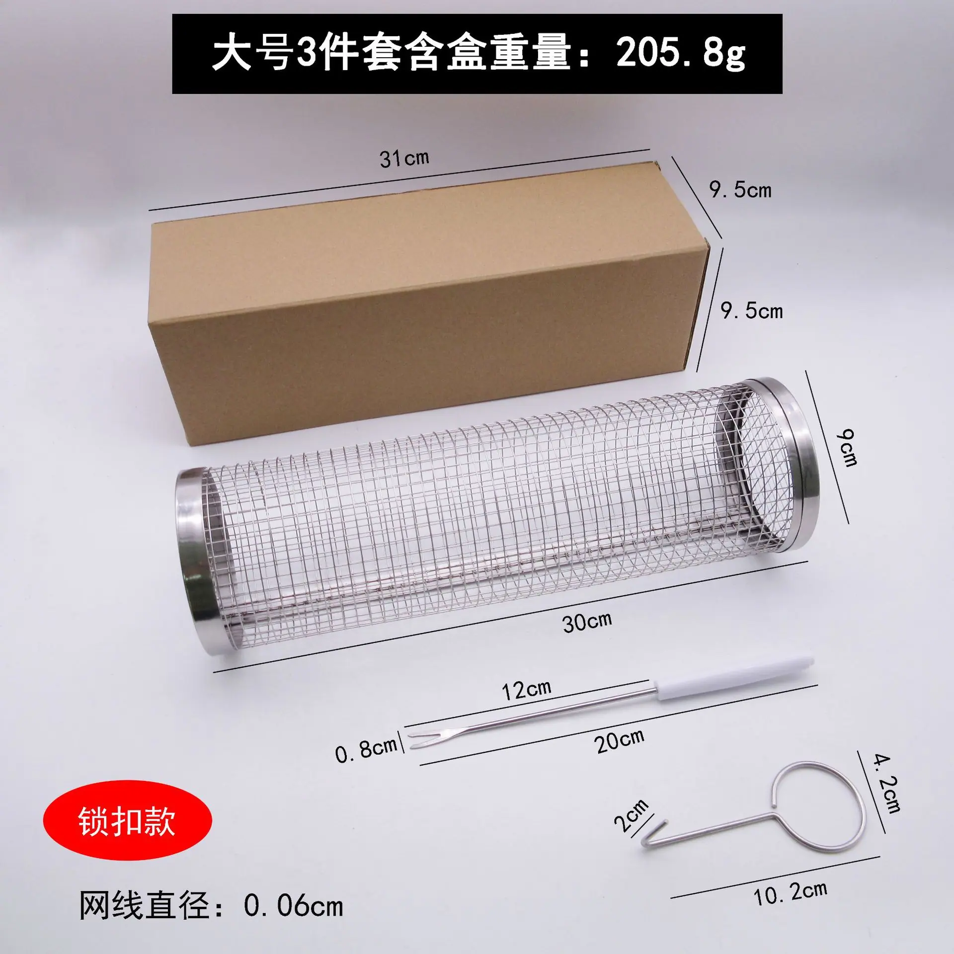 详7.jpg