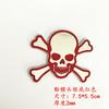 Harley Calavera Águila Metal Tapa de Tanque de Combustible Pegatina Pirata Pirata Pegatina Arañazos Pegatina Decorativa para Parachoques