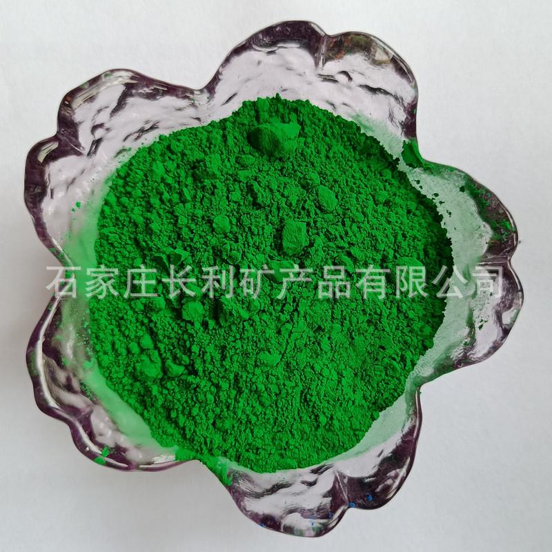 微信图片_20220801083204_副本