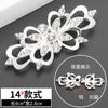 Hebilla de botón de diamantes de imitación de metal para mujer, abrigo, suéter, botón de visón, hebilla de cheongsam de alta gama, accesorios decorativos
