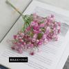 Nueva simulación de pequeños ramos de gipsófila ramos de gipsófila simulación de flores de plástico boda novia damas de honor sosteniendo flores