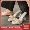 Sandalias de Tacón de Cristal de Estilo Francés de Alta Gama 2025 para Mujer, Estilo Hada de Verano, Sandalias Transparentes de Tacón Alto