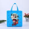 Bolsa de mano no tejida con impresión a color, bolsa para llevar no tejida, bolsa de regalo con logotipo imprimible, bolsa no tejida con logotipo