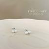 Hielo Cristal Transparente Diamante Triturado Pendientes de Tachuela Estudiante Pendientes para Mujer Temperamento Celebridad de Internet Douyin Estilo Caliente Nicho Sentido de Alta Gama Pendientes Joyería para Orejas