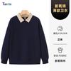 Sudadera de Algodón de Oxígeno de 450g con Hombro Caído y Manga Larga, Personalizada para Equipos Corporativos, Ropa de Trabajo para Catering y Cafeterías