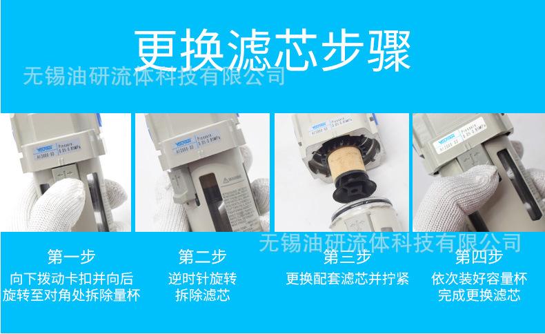 详情_12.jpg