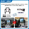 Adecuado para 07-15 Hyundai Starex H1 Marco de Navegación de Control Central de 9.7 pulgadas Marco Versátil para Pantalla Grande Android