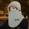 Chapéu Masculino de Inverno para Ciclismo Espessurado Quente Máscara Proteção de Orelhas Cachecol de Pescoço Capuz Ciclismo Proteção contra Frio Chapéu de Algodão Lei Feng Caminhada