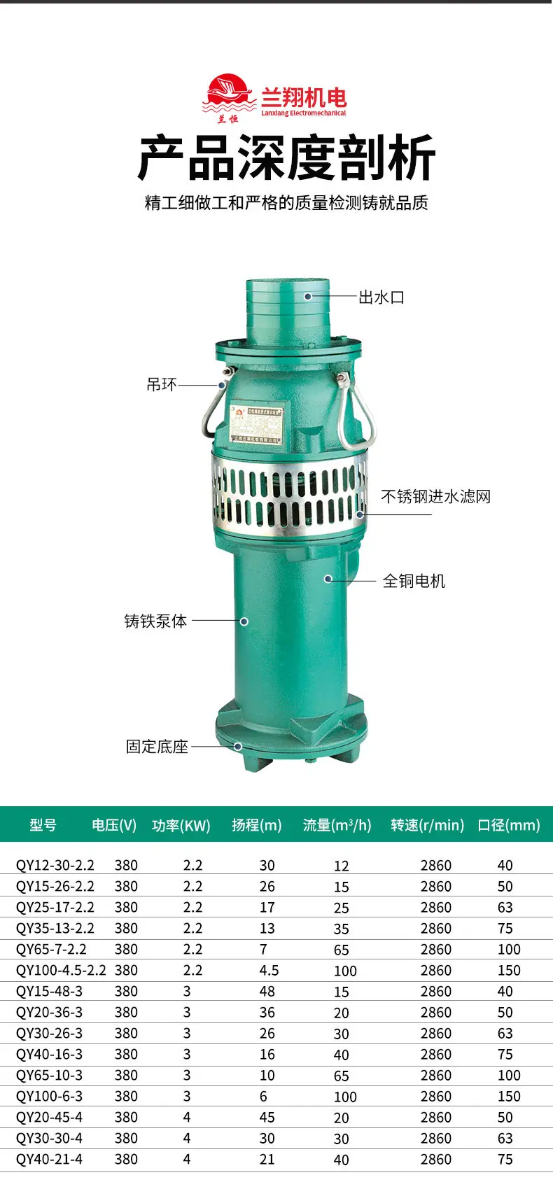 详情_10.jpg