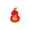 Año Nuevo Broche Insignia Aleación Guochao Palabra Fu Mahjong Festival de Primavera Lindo Regalo Estudiante Empaque de Libros Joyería