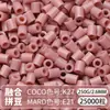 Paquete de Colorantes MARD Beads 301, Paquete de Gran Capacidad 250g, Wholesale para Apertura de Tienda, Beads de Fusión 2.6mm Set Completo 250g