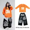 Ropa Moderna para Niños de Street Dance Estilo Fresco Swagger Infantil Ropa de Performance Hip Hop Callejero Moda Hip Hop Infantil Desfile de Moda Práctica de Performance