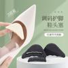 Reductores de Talla para Zapatos de Tacón Alto, Almohadillas de Punta de Zapato Talla Única, Cojín Suave para el Antepié, Ajuste de Plantillas de Media Talla para Zapatos de Mujer Alivio del Dolor