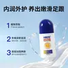 Huaxia Dingding Cuidado de Pies: Suaviza la piel muerta, previene las grietas y proporciona una nutrición rápida para manos y pies, también ayuda a prevenir la sequedad