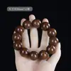 Nova Pulseira de Contas de Sândalo para Homens, Feita de Jacarandá, Jacarandá Amarelo, Contas de Madeira Fragrante, Pulseira de Jogo Cultural, Contas de Oração