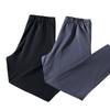 Pantalones de Asalto Deportivos Casuales para Hombre y Mujer para Primavera, Otoño e Invierno, sin Terciopelo, para Exteriores, Impermeables y a Prueba de Viento, con Logo Impreso Personalizado