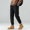 Pantalones impermeables y a prueba de viento para exteriores, forrados de forro polar para mayor calidez, adecuados para otoño e invierno, con puños elásticos, pantalones de trabajo, ropa deportiva, para viajar a Xizang, unisex, colección de primavera