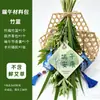 Flor Compañera para el Festival del Bote del Dragón: Kit de Materiales para Ramo de Flores Hecho a Mano DIY, Decoración Colgante de Ajenjo, Bolsita, Bolsa de Incienso, Decoración Colgante para Puerta