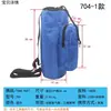 704 Mochila Portátil para Botella de Gas de Oxígeno y Etileno Mochila Portátil Herramientas de Soldadura Botella Atado con Cordón Personalizado