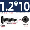 Tornillos Autorroscantes de Cabeza Redonda Cruzada de Acero Inoxidable 304 Estándar Nacional Negro Recubrimiento de Zinc Negro Negro M2M3M4M5M6
