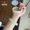 Pulsera de Imitación Jade Hetian de Xinjiang Agua Qing Pulsera de Jade Blanco Verde Afgano para Mujer Pulsera de Belleza para Niña Pulsera de Barra Redonda