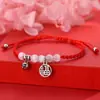 Pulsera de Campana de la Fortuna de Piedra Ojo de Gato Tejida a Mano Pareja Mejor Amigo Joyería de Alto Valor Sencilla Niche Ins Pulsera