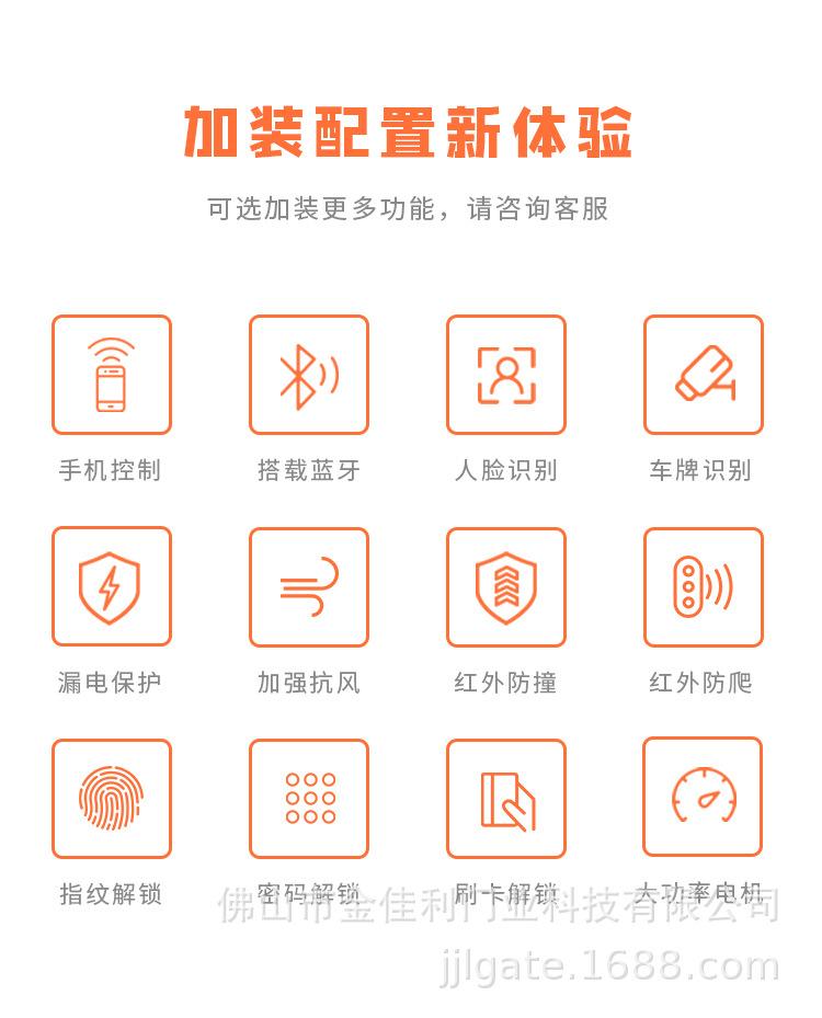 折叠门详情_04.jpg