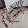 Estante de acero inoxidable para flores de balcón, de hierro, escalonado, de pie, multicapa, carnoso, para sala de estar, almacenamiento, estante decorativo para macetas de exterior