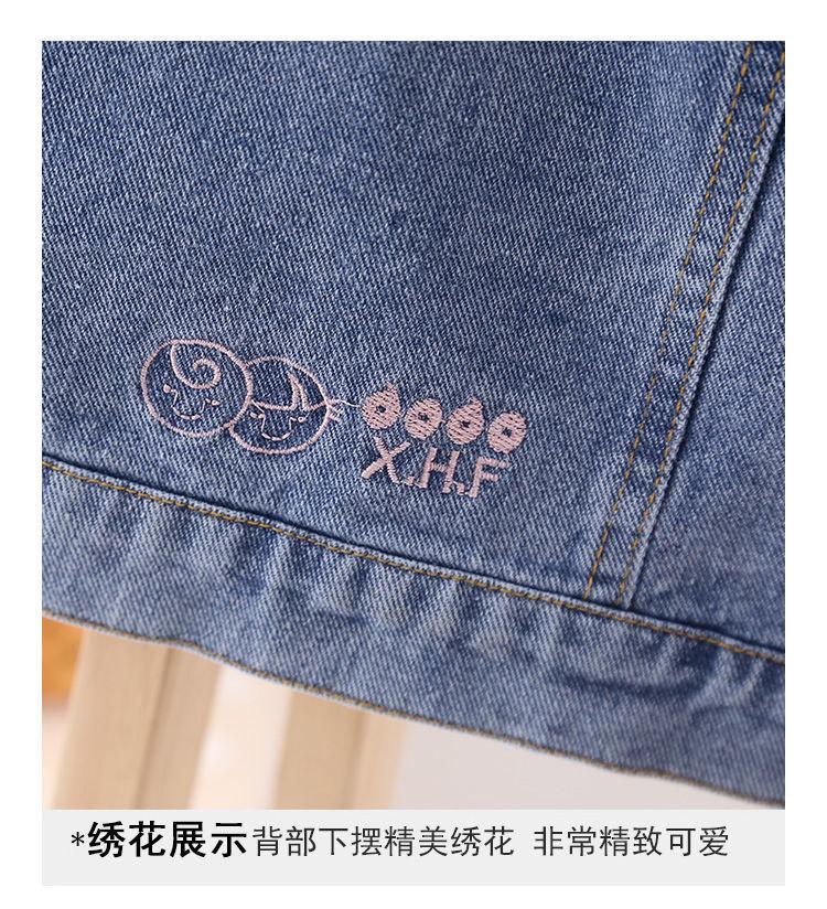 d6185f4d-ae49-4bbe-84af-94c226350ffe.jpe