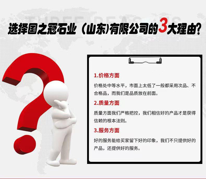 详情页2