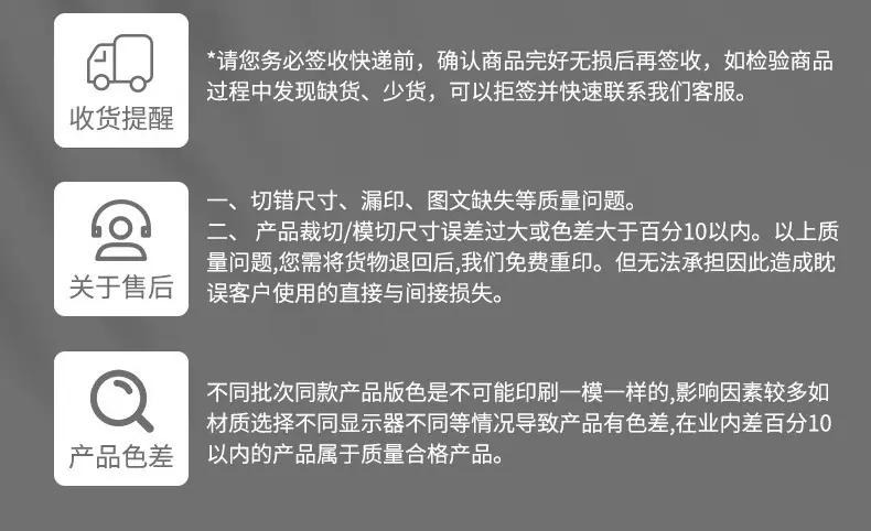CPP卡膜_13.jpg