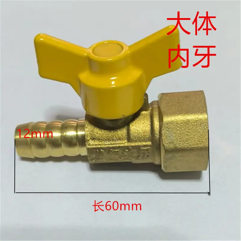 db2b7d542012650779e33f0fe314d2