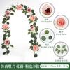 Popular transfronteiriça trepadeira de peônia flor artificial artificial rattan folhas de eucalipto rattan decoração de casamento flor falsa Amazon venda quente