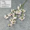 Qilixiang - Conjunto de decoración para boda con pequeñas flores de simulación fresca, fotografía, flor lila, flor falsa