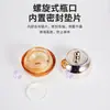 Atacado do Fabricante Conjunto de Frascos de 120 ml Produto de Cuidados com a Pele Elegante Frasco Vazio Frasco para Creme Facial Frasco com Bomba a Vácuo para Maquiagem