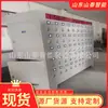 Gabinete de Carga para Lámpara de Minero Pantalla Azul Gabinete de Carga para Lámpara de Minero Reconocimiento de Iris Gabinete de Carga para Lámpara de Minero Apagado Automático Gabinete de Carga Inteligente para Lámpara de Minero
