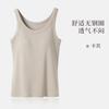 Camisola para mujer, ropa exterior, traje interior de primavera y verano, base de una pieza de punto modal, sin mangas, con almohadilla para el pecho
