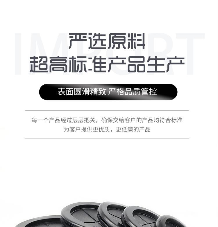 护线圈_07