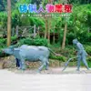 Escultura de Animales de Cobre Fundido para Exteriores Imitación Cobre Ganado Terreno de Cultivo Ganado de Cría Cultura Plástico Reforzado con Fibra de Vidrio Costumbre Popular Adornos de Paisaje
