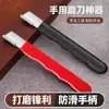 Herramienta para Afilar Cuchillos para Uso Doméstico, Herramienta Automática para Afilar Tijeras y Cuchillos de Cocina, Afilador Rápido para Tijeras