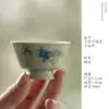 Venta de Liquidación de Teteras Gaiwan Pintadas a Mano en Tonos Rosa Pastel, Tazas de Té y Tazas de Té Hechas a Mano para Juegos de Té Kung Fu