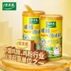 Polvo de Condimento Totole con Tres Sabores Frescos 227g/Botella para Uso en la Cocina del Hogar, Realza el Sabor y el Aroma en Fideos, Salteados y Hot Pot