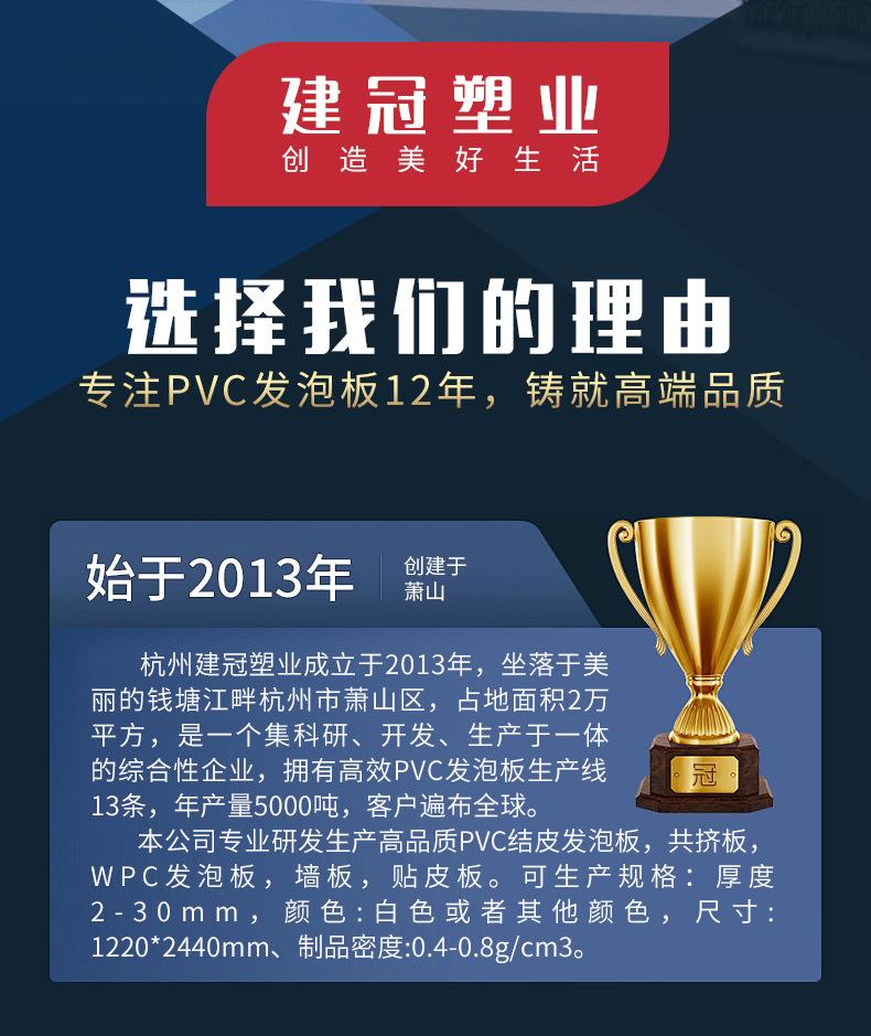 详情上_02.jpg