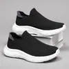 Calcetines para Enamorados Zapatos Verano Zapatos Casuales Simples Zapatos Perezosos Slip-on Malla Ligera Talla Grande Zapatos Deportivos para Hombre