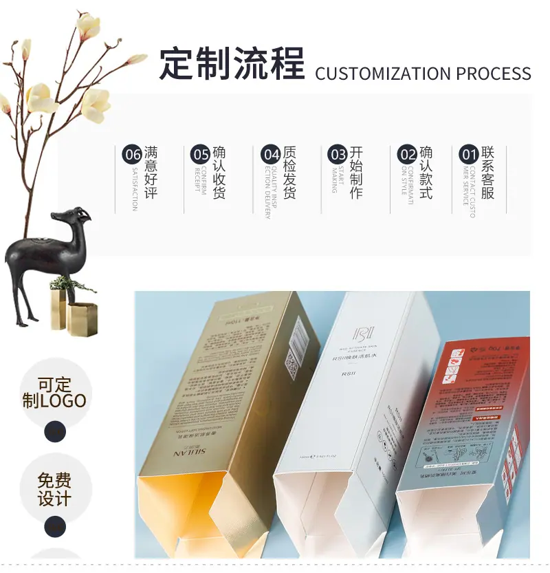详情页_10.jpg