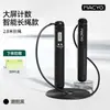 Corda de Pular Sem Fio Macyo/Mac Sheep com Contador para Exercício Físico, Corda de Pular Ponderada Profissional para Queima de Gordura para Mulheres, Corda para Adultos