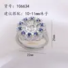 Accesorios para Set de Joyería de Perlas DIY Anillo Colgante Pendiente de Girasol Zirconia Azul Profundo Clásico y Elegante