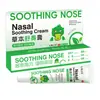Pomada Nasal Calmante Infantil Sete Flores de Grama, Extratos Vegetais para Alívio da Congestão Nasal e Coceira, Sem Hormônios, Suave para Aplicação Externa para Desobstruir o Nariz