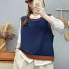 Chaleco de punto de bloques de color para mujer, estilo japonés, cuello redondo, sin mangas, corte holgado, perfecto para usar en capas, prenda exterior, chaleco suéter